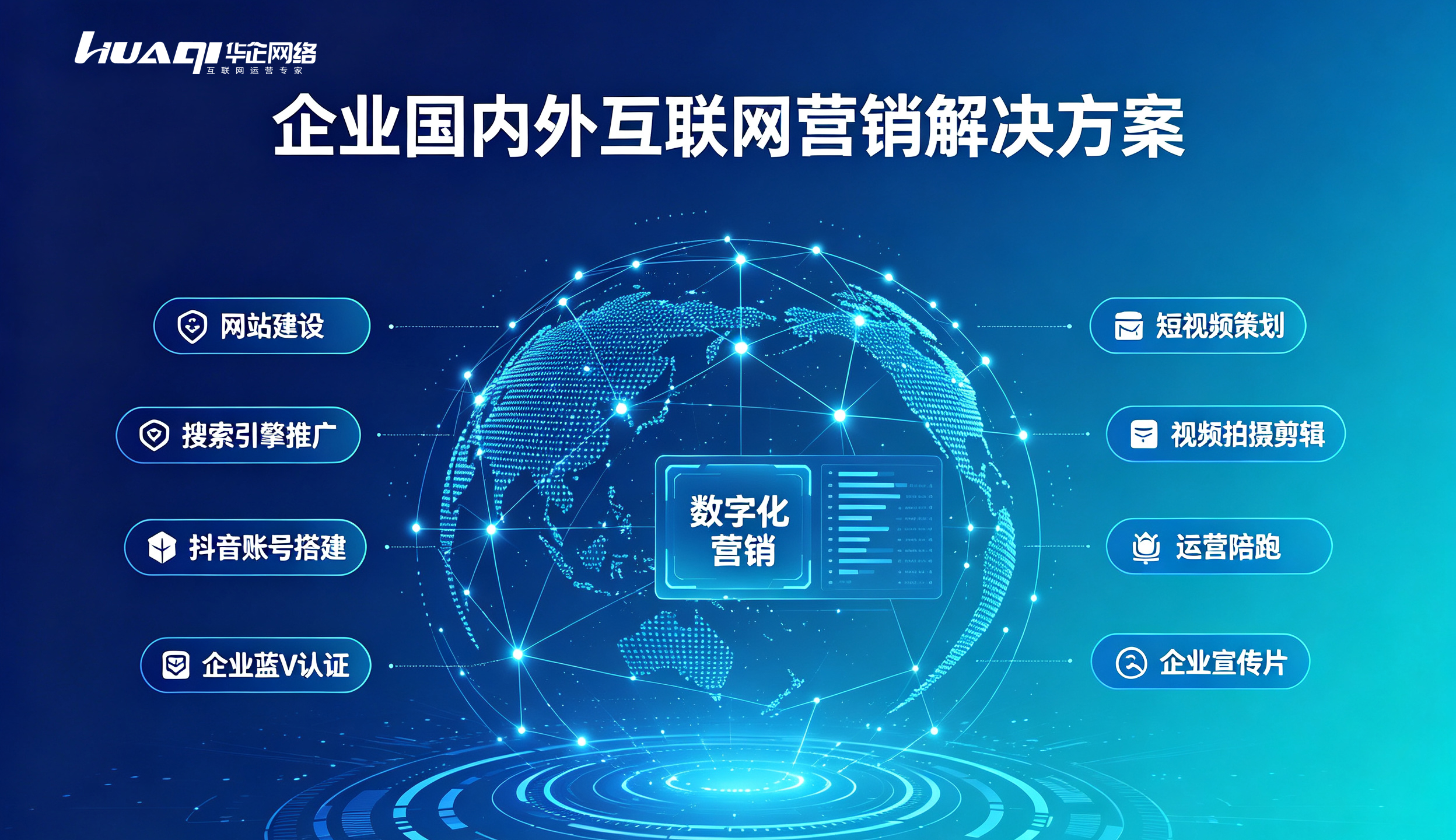 宜春短视频